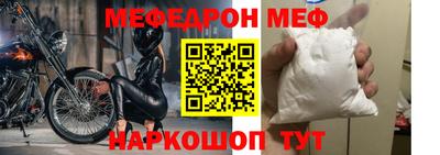 ГАЛЛЮЦИНОГЕННЫЕ ГРИБЫ Кунгур