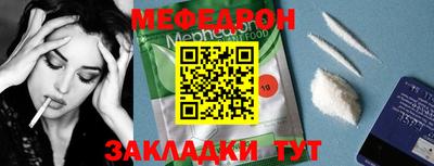 ГАЛЛЮЦИНОГЕННЫЕ ГРИБЫ Кунгур