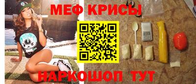 PSILOCYBIN Кумертау
