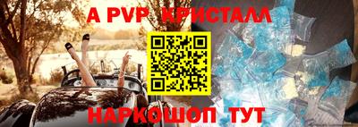 ГАЛЛЮЦИНОГЕННЫЕ ГРИБЫ Кунгур