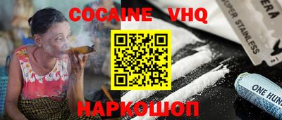 PSILOCYBIN Кумертау