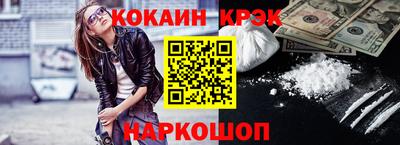 каннабис Кулебаки