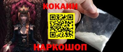 PSILOCYBIN Кумертау