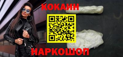 PSILOCYBIN Кумертау