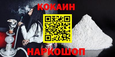 ГАЛЛЮЦИНОГЕННЫЕ ГРИБЫ Кунгур
