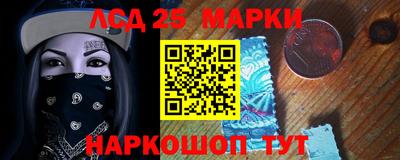 каннабис Кулебаки
