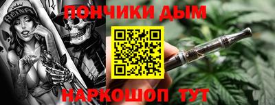 PSILOCYBIN Кумертау