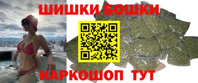 каннабис Кулебаки