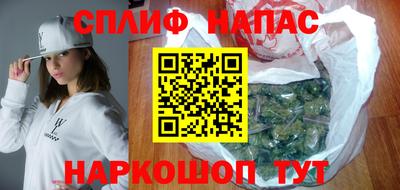 PSILOCYBIN Кумертау