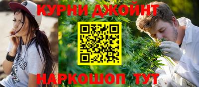 PSILOCYBIN Кумертау