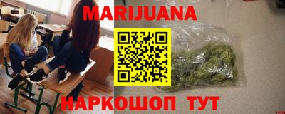 ГАЛЛЮЦИНОГЕННЫЕ ГРИБЫ Кунгур