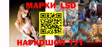 ГАЛЛЮЦИНОГЕННЫЕ ГРИБЫ Кунгур