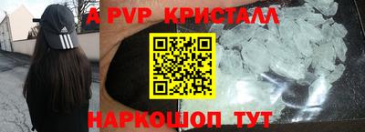 PSILOCYBIN Кумертау