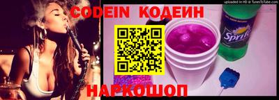 ГАЛЛЮЦИНОГЕННЫЕ ГРИБЫ Кунгур