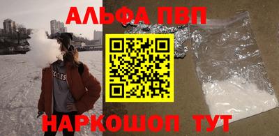 ГАЛЛЮЦИНОГЕННЫЕ ГРИБЫ Кунгур