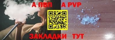 PSILOCYBIN Кумертау