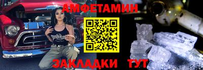 ГАЛЛЮЦИНОГЕННЫЕ ГРИБЫ Кунгур