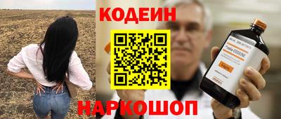 PSILOCYBIN Кумертау