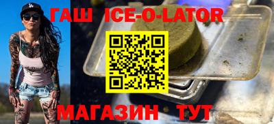 каннабис Кулебаки