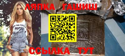 каннабис Кулебаки