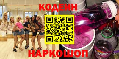 ГАЛЛЮЦИНОГЕННЫЕ ГРИБЫ Кунгур