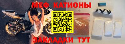 каннабис Кулебаки