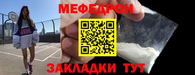 ГАЛЛЮЦИНОГЕННЫЕ ГРИБЫ Кунгур