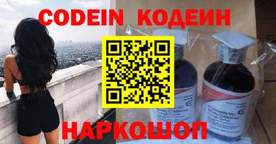 каннабис Кулебаки