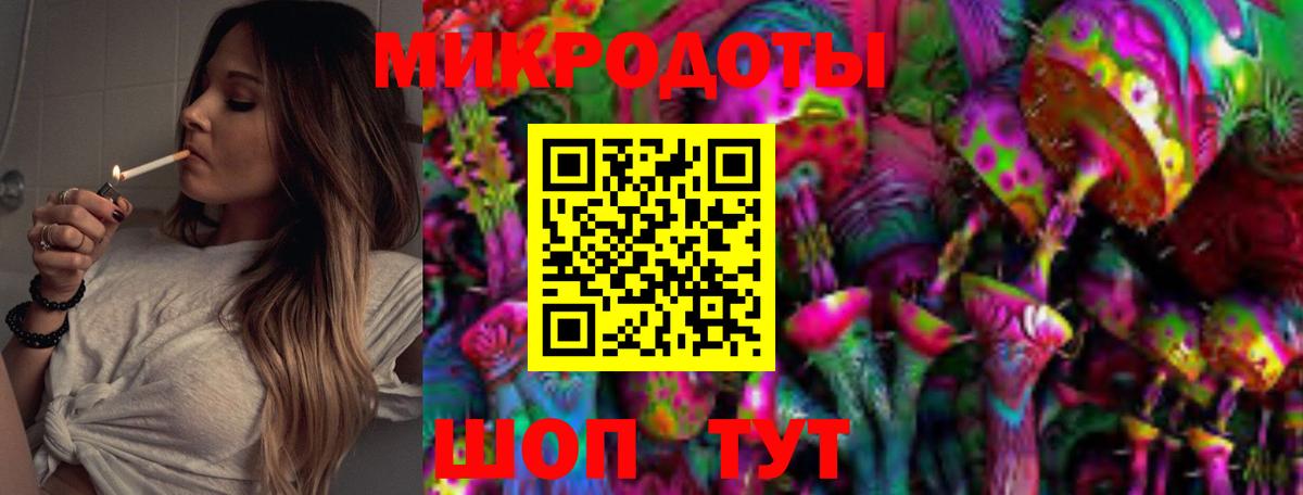 Галлюциногенные грибы мухоморы  Вход с VPN  Ишимбай  Галлюциногенные грибы прущие грибы 
